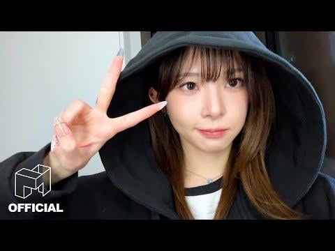 TripleS - Kotone.SSS @ Video Diary: SecretBase (260122) [ENG SUB]