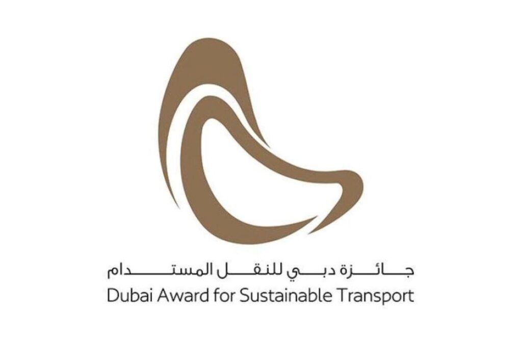 شعار جائزة دبي للنقل المستدام 2026