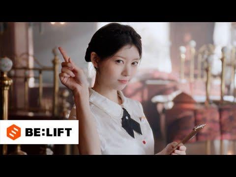 ILLIT - Sunday Morning (فيديو تشويقي)