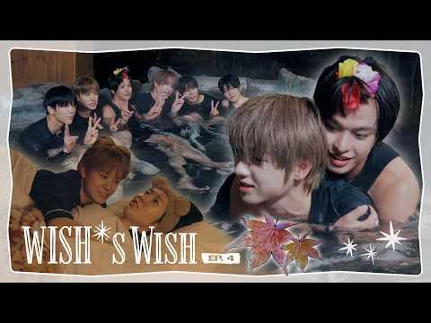 NCT WISH - رغبة ويش في هوكايدو الحلقة 4 (260130) [ENG SUB]