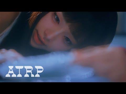 تشيو - XO، حبي السيبراني