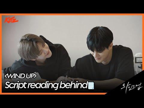 NCT JENO & JAEMIN - يتحول Jeno & Jaemin إلى لاعبي البيسبول! KITZ دراما قصيرة الشكل "WIND UP" (قراءة السيناريو خلفها) (260117) [ENG SUB]