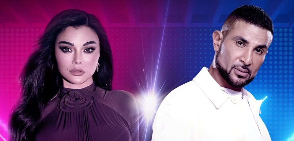 تفاصيل الحفل المنتظر لـ هيفاء وهبي وأحمد سعد في موسم الرياض