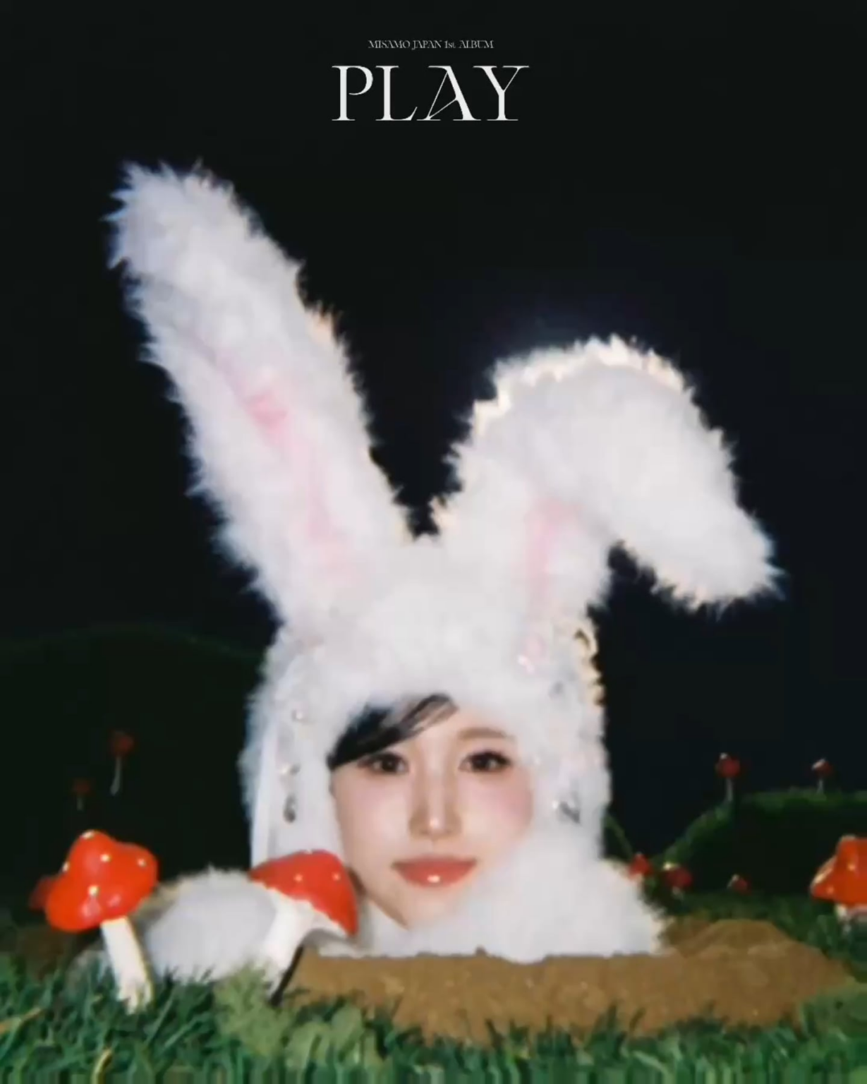 260122 تحديث اليابان على تويتر