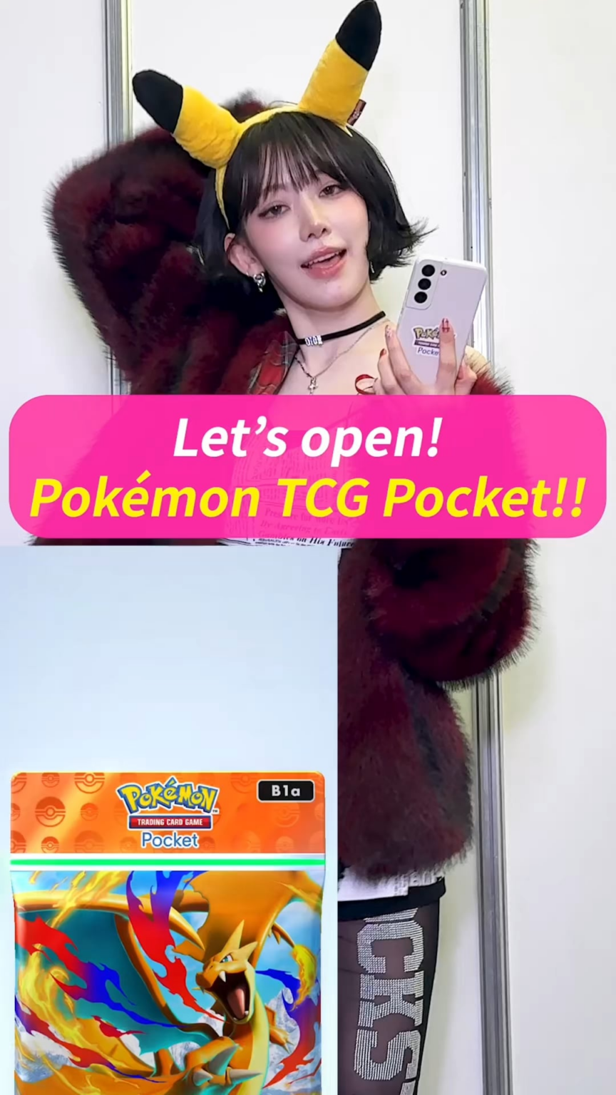 تحديث 260120 Pokémon الرسمي على TikTok مع Miyawaki Sakura - تتحداك SAKURA من LE SSERAFIM في رقصة الجيب Pokémon TCG "المجنونة"! 💪 قم بمطابقة تعبيرك مع البطاقة التي تسحبها! على استعداد لتوليها؟ ✨