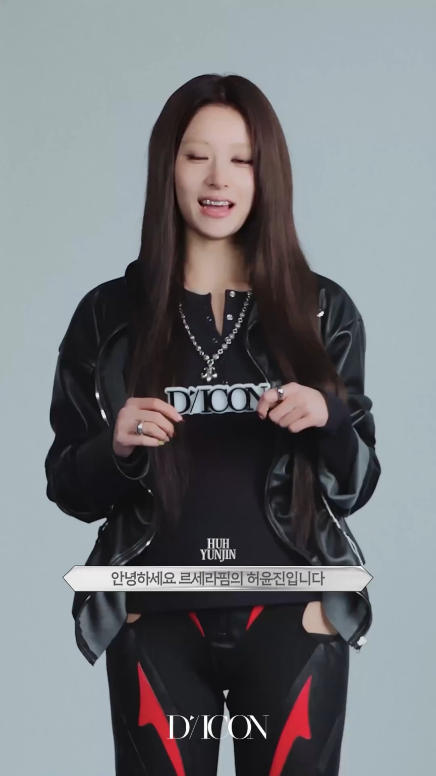 260114 Huh Yunjin – Endless Tempo (إصدار DICON رقم 32 المفهوم B لصناعة الفيلم)