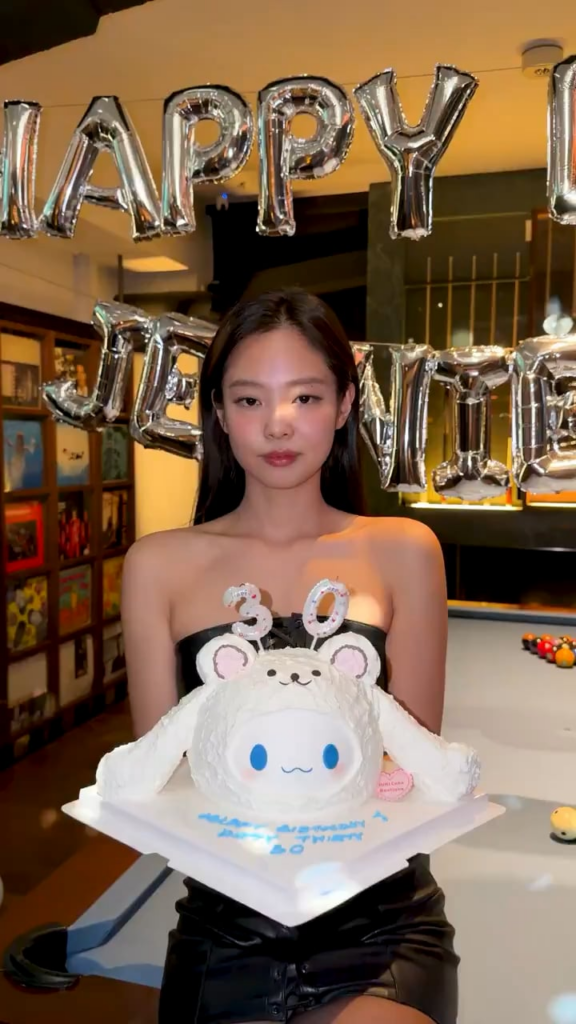 260116 تحديث جيني على التيك توك