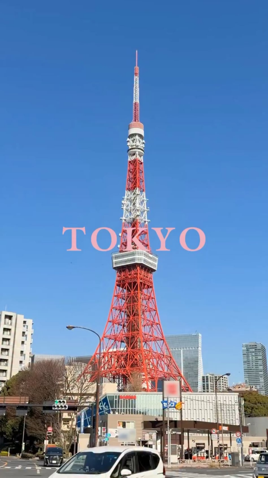 260123 جولة بلاك بينك العالمية [DEADLINE] في مقطع تسليط الضوء على طوكيو