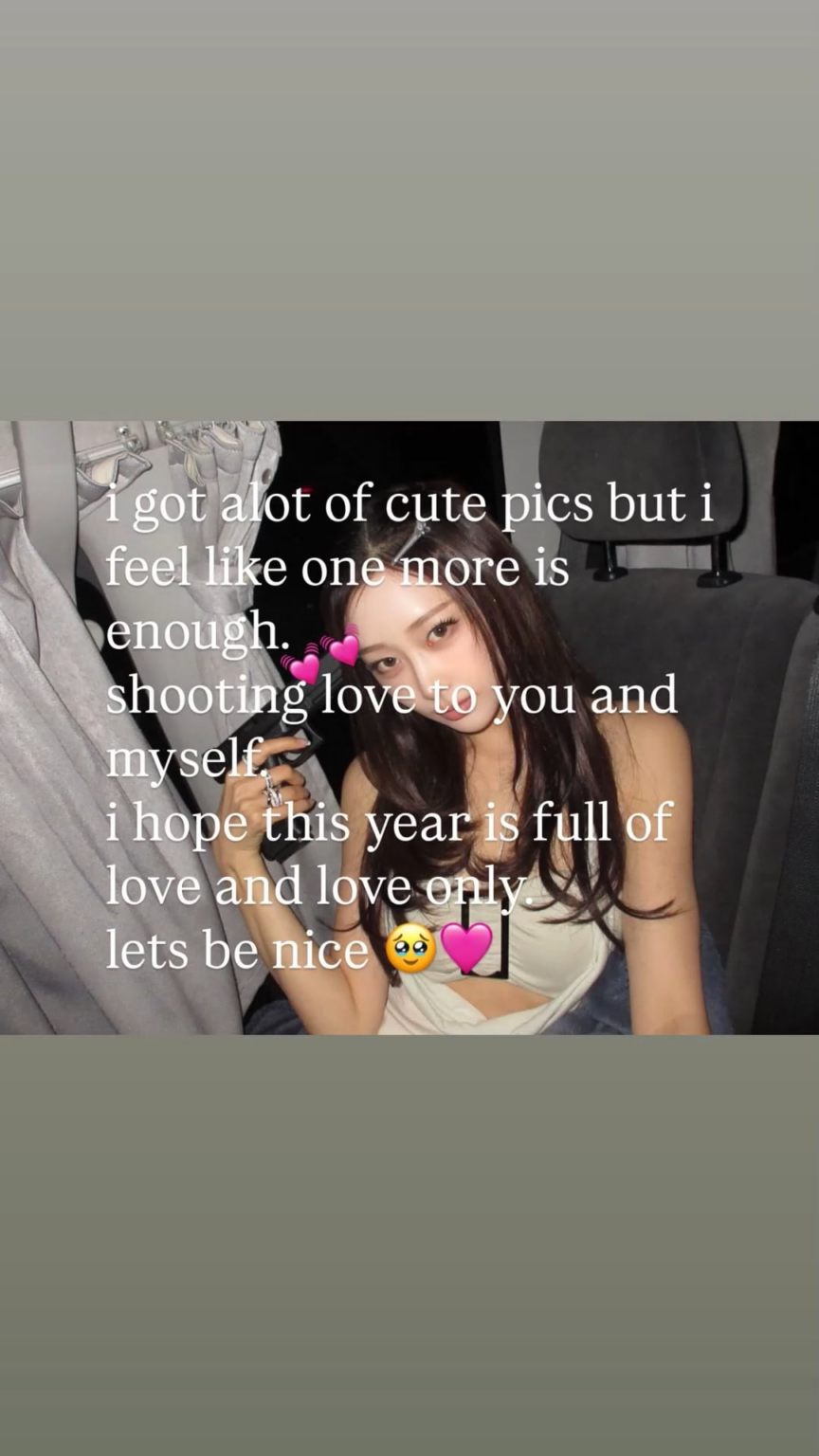 260102 تحديث قصة جيزيل على الانستقرام