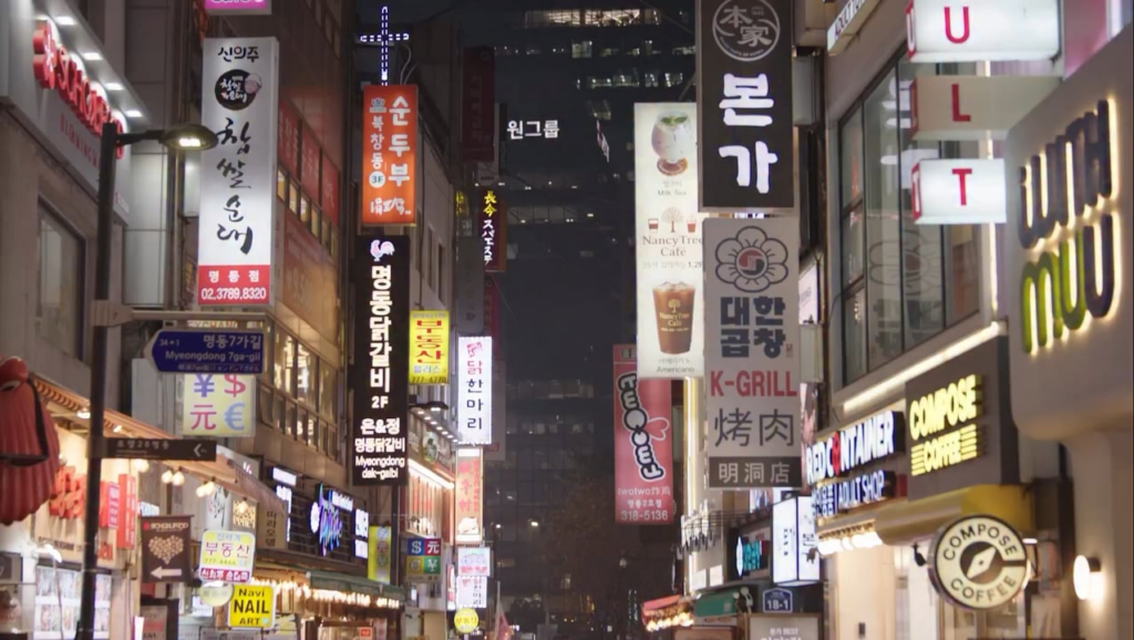 260127 روزي في برنامج "Call Her Daddy"