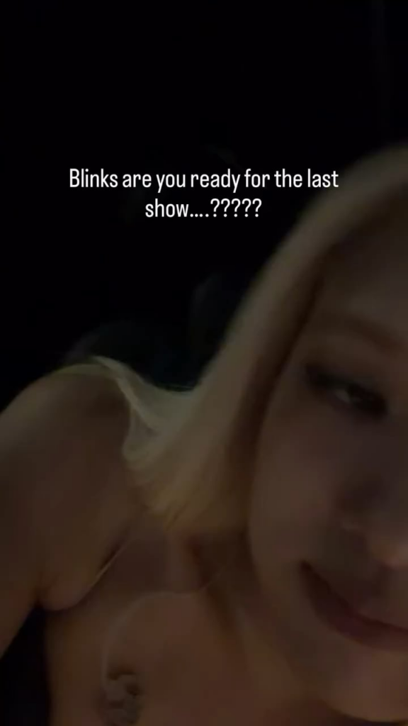 260126 تحديث قصة روزي على الانستغرام