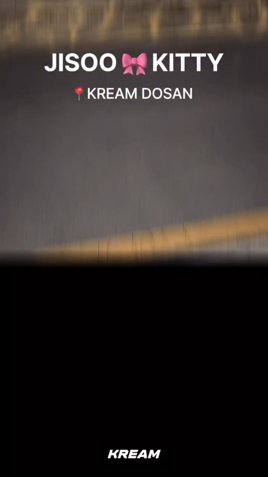 260114 متجر Jisoo x Hello Kitty Pop Up في متجر كريم دوسان