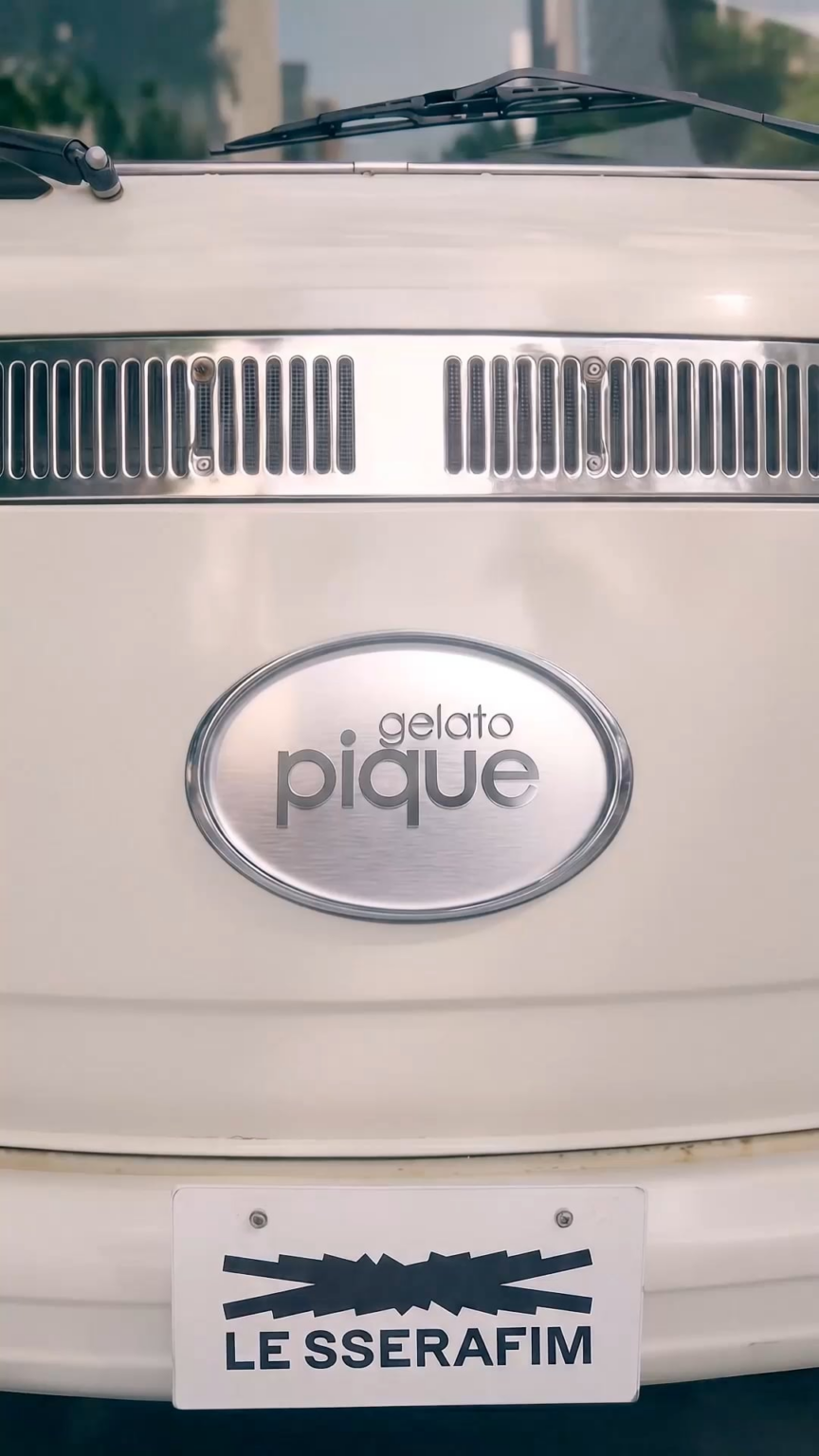 260115 LE SSERAFIM - LE SSERAFIM x جيلاتو بيكيه (مجموعة Sweet Bear لعيد الحب مع LE SSERAFIM CF)