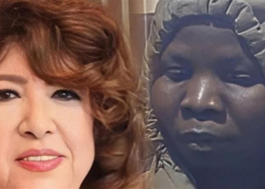 اعترافات الخادمة المتهمة بقتل هدى شعراوي بعد القبض عليها image