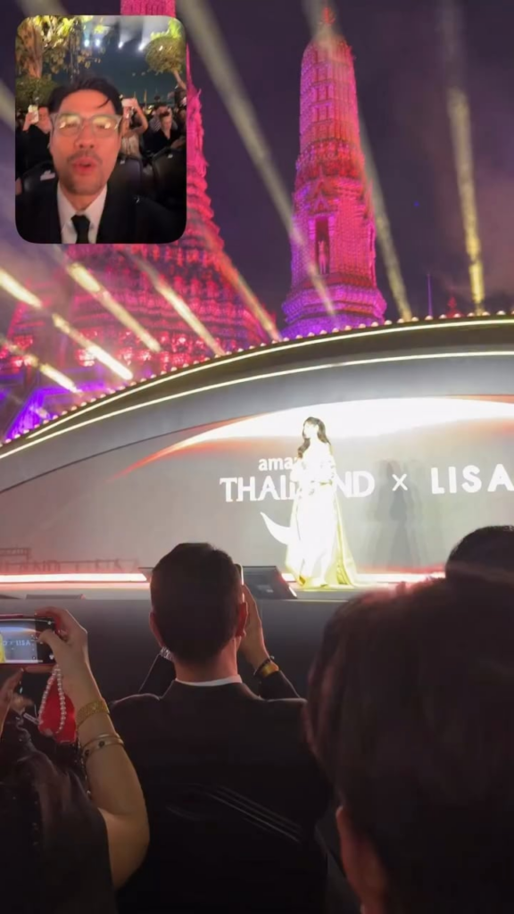 260128 تحديث وودي على الانستقرام مع ليزا