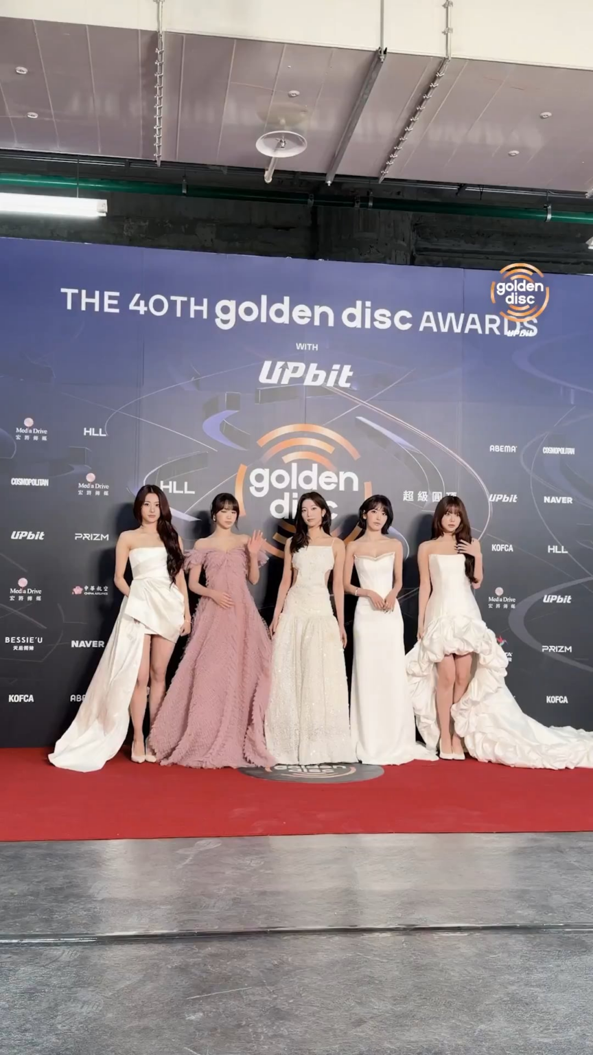 260125 تحديث تويتر لجوائز القرص الذهبي مع LE SSERAFIM - أبرز أحداث السجادة الحمراء في حفل جوائز القرص الذهبي الأربعين