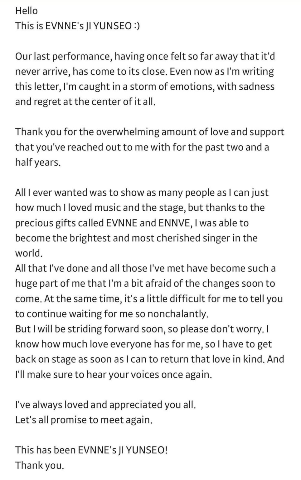 رسالة أقلام EVNNE Yunseo السابقة إلى المعجبين بعد النشاط الجماعي الأخير رسالة أقلام EVNNE Yunseo السابقة إلى المعجبين بعد النشاط الجماعي الأخير