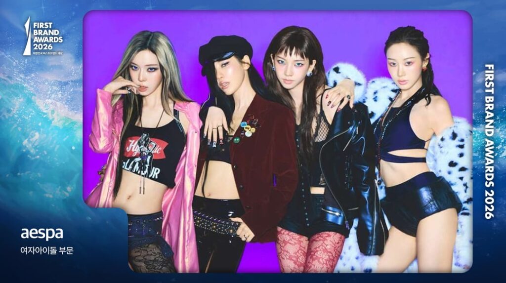 260106 aespa تفوز بجائزة "Female Idol" الأكثر توقعًا في كوريا وإندونيسيا وفيتنام لتتصدر عام 2026 في حفل توزيع جوائز كوريا للعلامة التجارية الأولى 2026