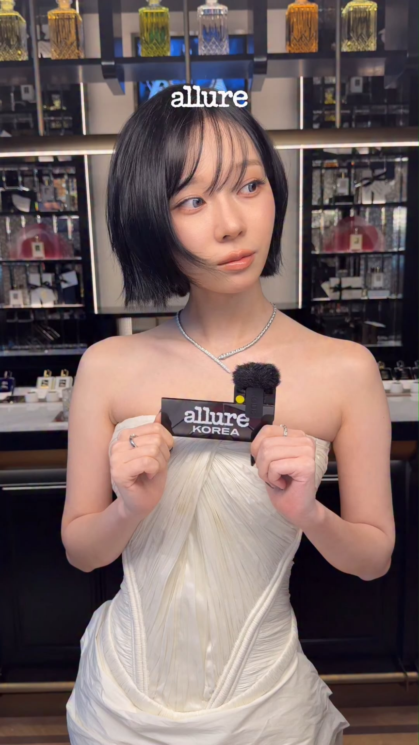 260127 تحديث الانستقرام Allure Korea مع الشتاء