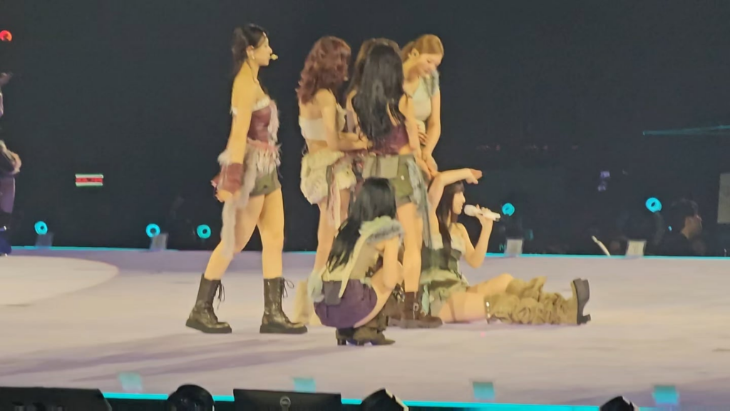 الهالة اللطيفة مجنونة