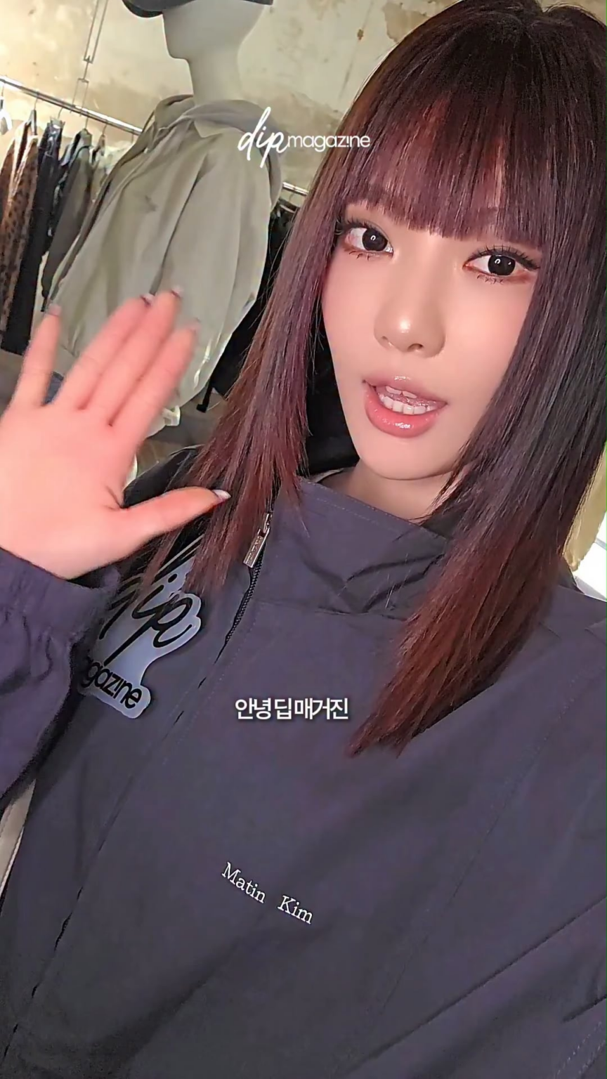 260128 - تحديث الانستقرام لمجلة تراجع مع نينغ نينغ