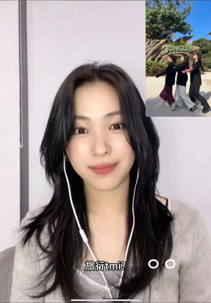 260118 كشفت ITZY Ryujin أن فكرة كارينا هي زيارة "Junglia"، الحديقة التي تحمل طابع الديناصورات خلال رحلتهم إلى أوكيناوا... "لقد سحبتني جيمين أوني إلى هناك، (قالت) علينا الذهاب بالتأكيد."