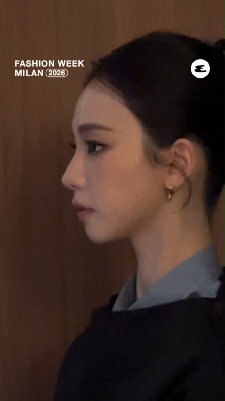 260118 - تحديث انستغرام Esquire Korea مع كارينا