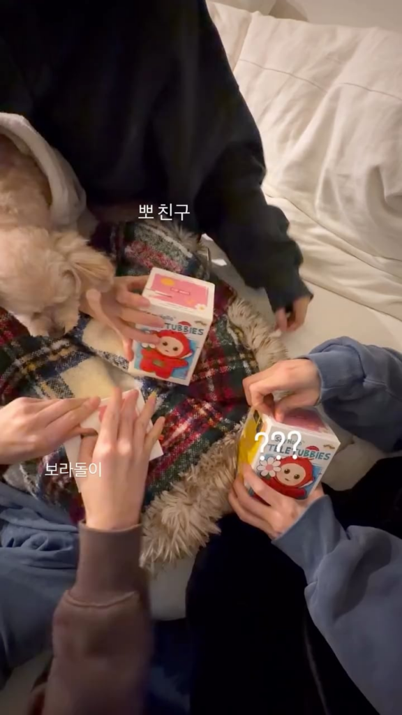 260105 قصة إنستغرام وكيم مينجو