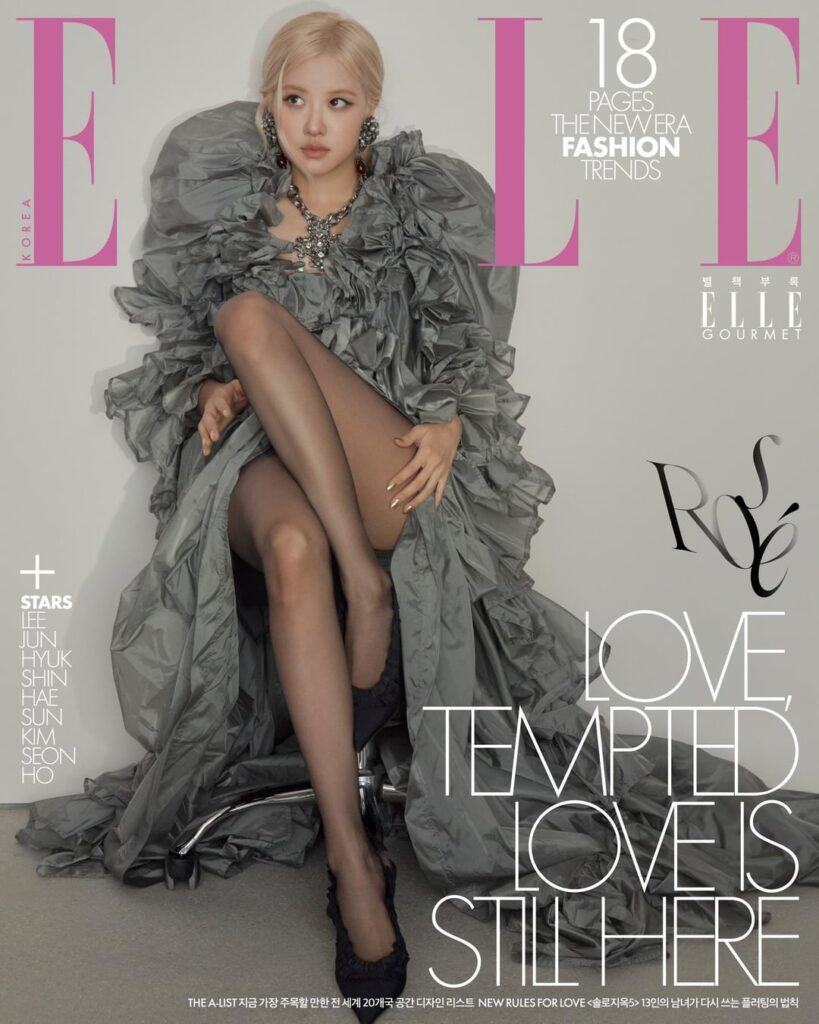 260116 روزيه لـ ELLE Korea عدد فبراير 2026