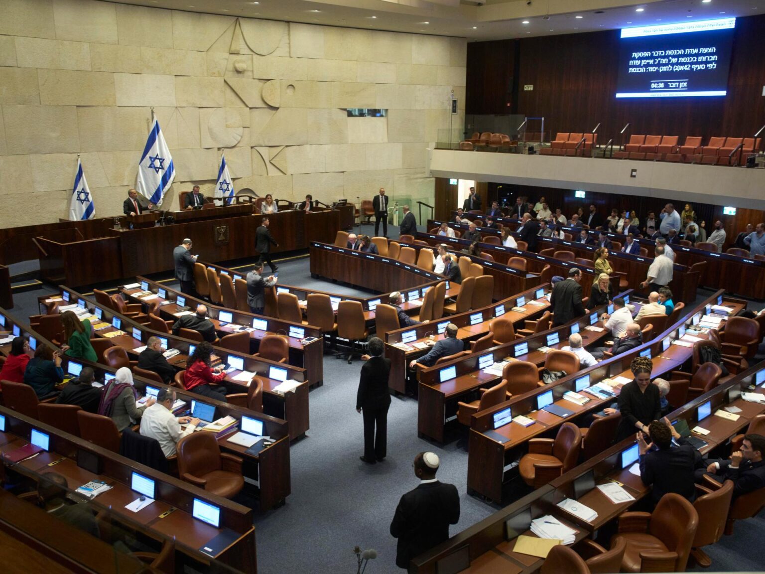 الكنيست يقر بالقراءة الأولى قانونا لمحاكمة منفذي هجوم 7 أكتوبر | أخبار