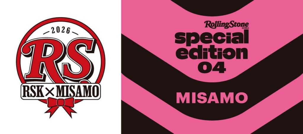 سيتم عرض 260113 ميسامو في مجلة رولينج ستون كوريا