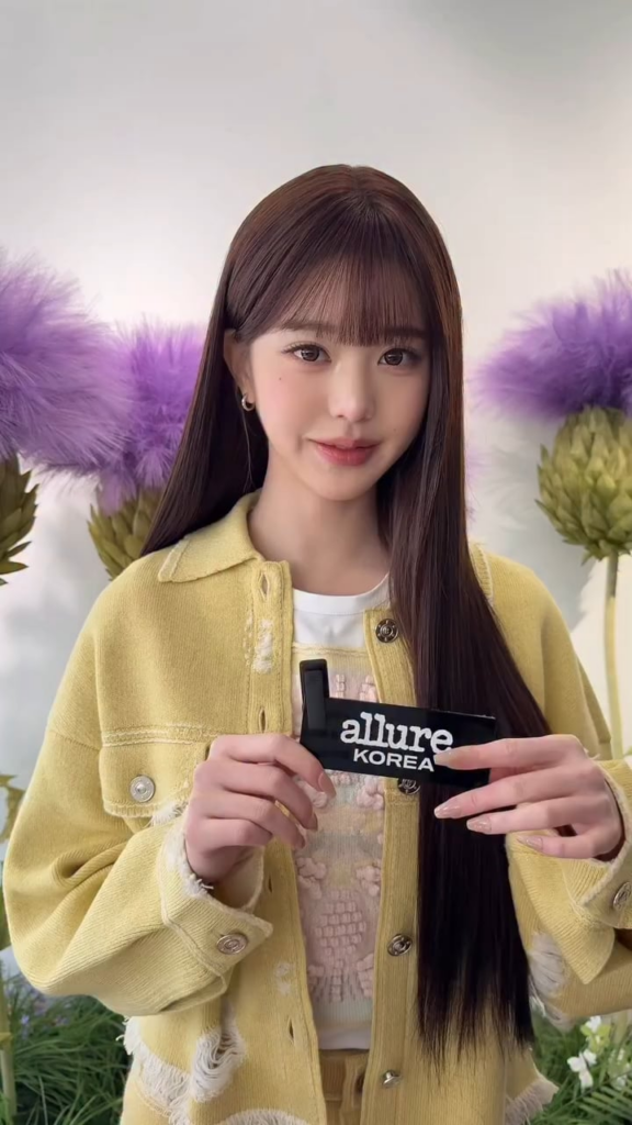 260129 تحديث انستقرام Allure Korea مع Wonyung (2)