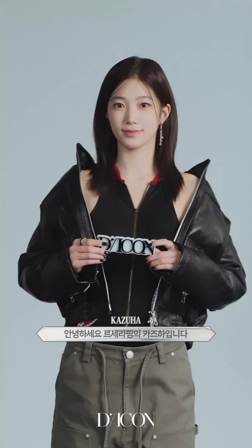 260114 كازوها - وتيرة لا نهاية لها (إصدار DICON رقم 32 المفهوم B لصناعة الفيلم)