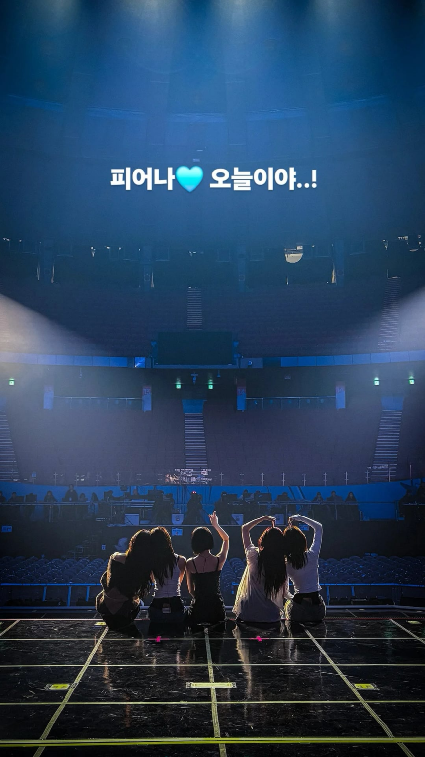 260131 - تحديث قصة الانستقرام LE SSERAFIM