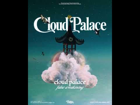 بيلي - قصر السحاب ~ الصحوة الكاذبة (إعلان تشويقي صوتي منفرد للإصدار المسبق)