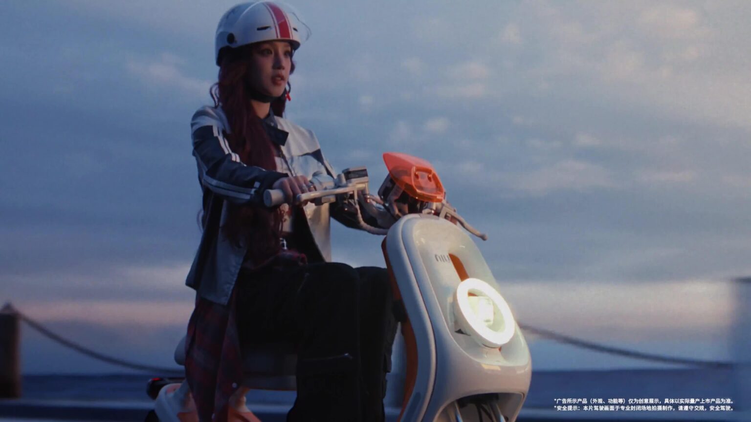 260130 يوكي NIU تكنولوجيز TVC