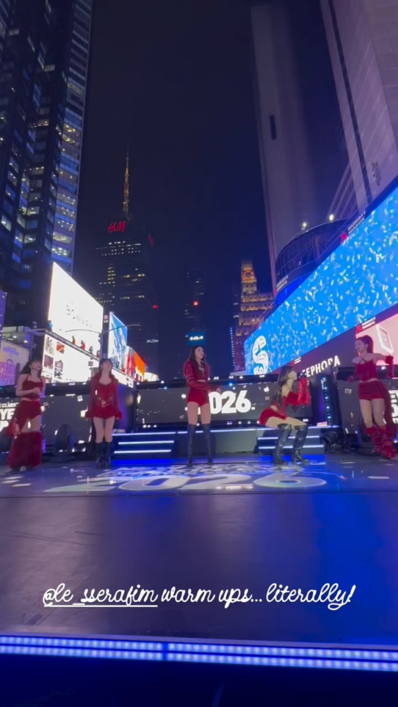 260101 تحديث قصة Rockin' Eve على الانستقرام لرأس السنة الجديدة مع LE SSERAFIM