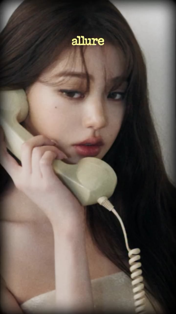 260121 - تحديث الانستقرام لـ Allure Korea مع وونيونغ