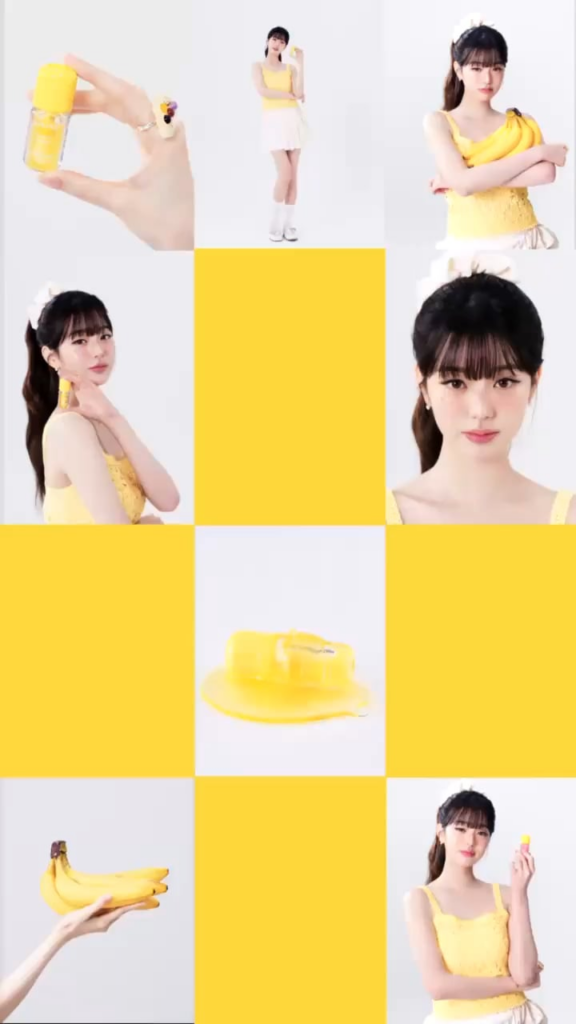 260112 وونيونغ - زيت الشفاه AMUSE Banana CF