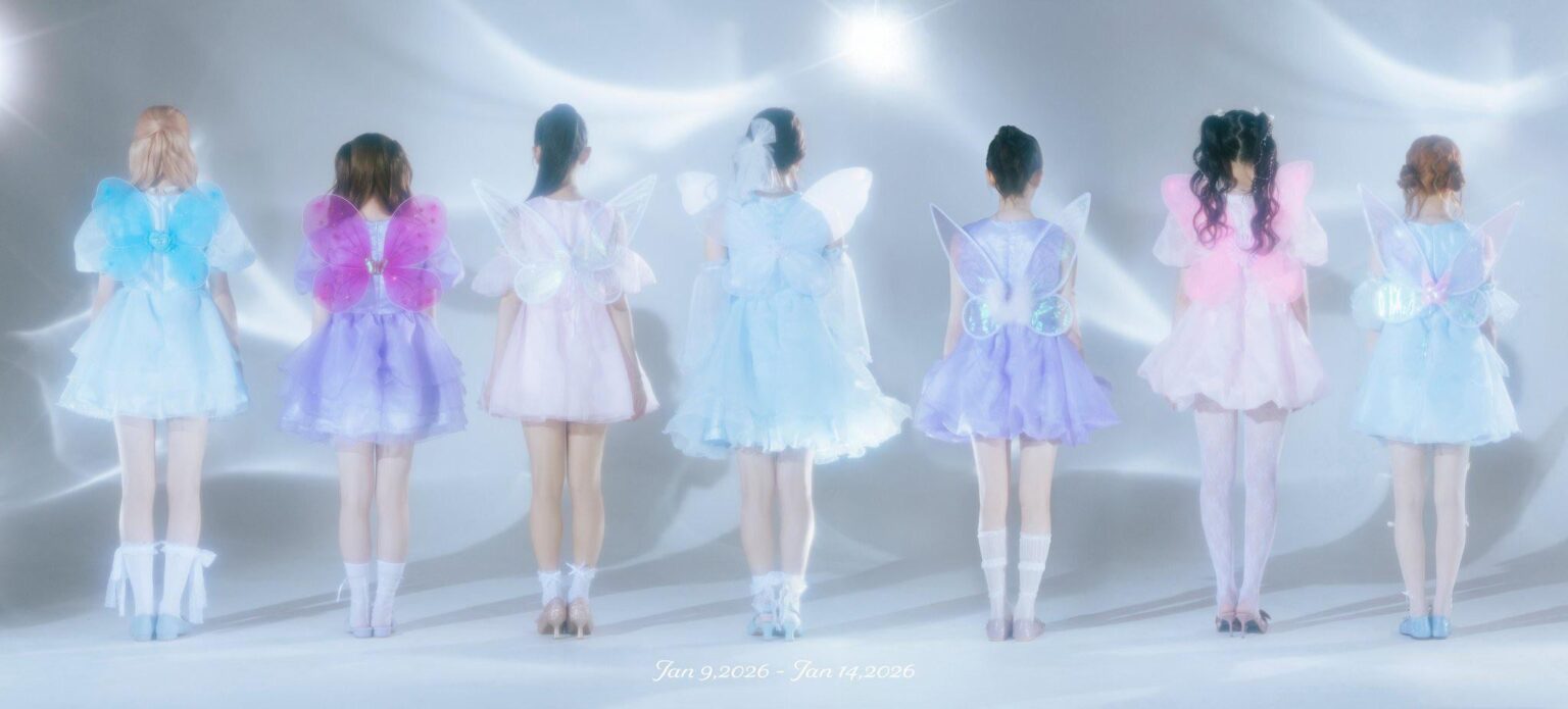 أنا: أنا - قريبا