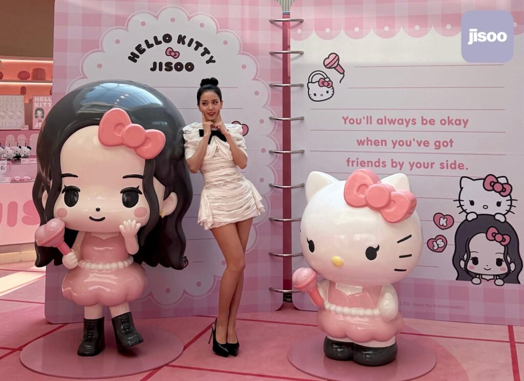 260116 تحديث عضوية تطبيق Jisoo فقط