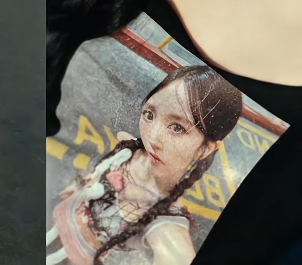 أين يمكنني أن أجد هذه الصورة الشخصية؟