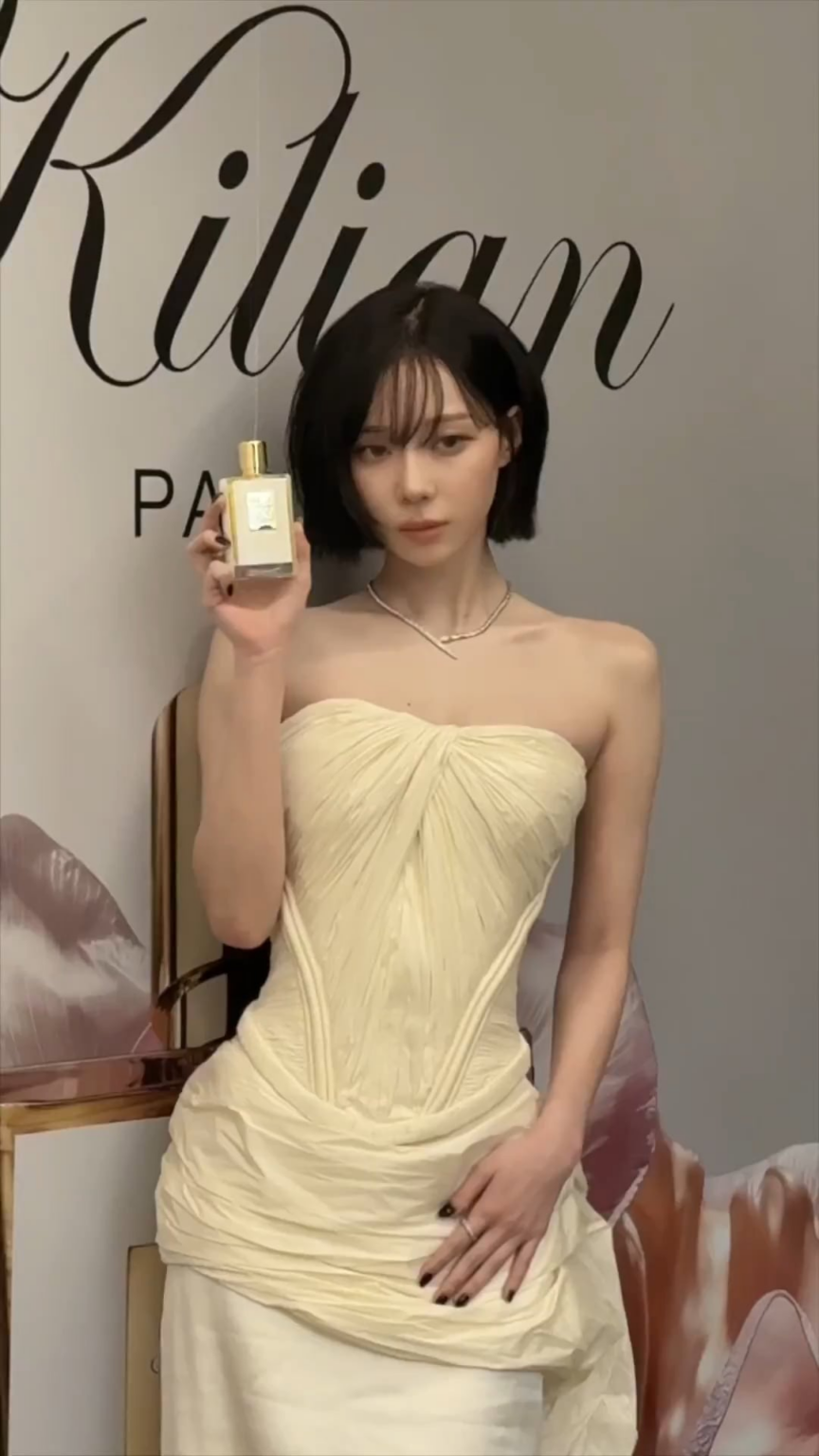 260128 تحديث aespa TikTok مع الشتاء - مع كيليان باريس