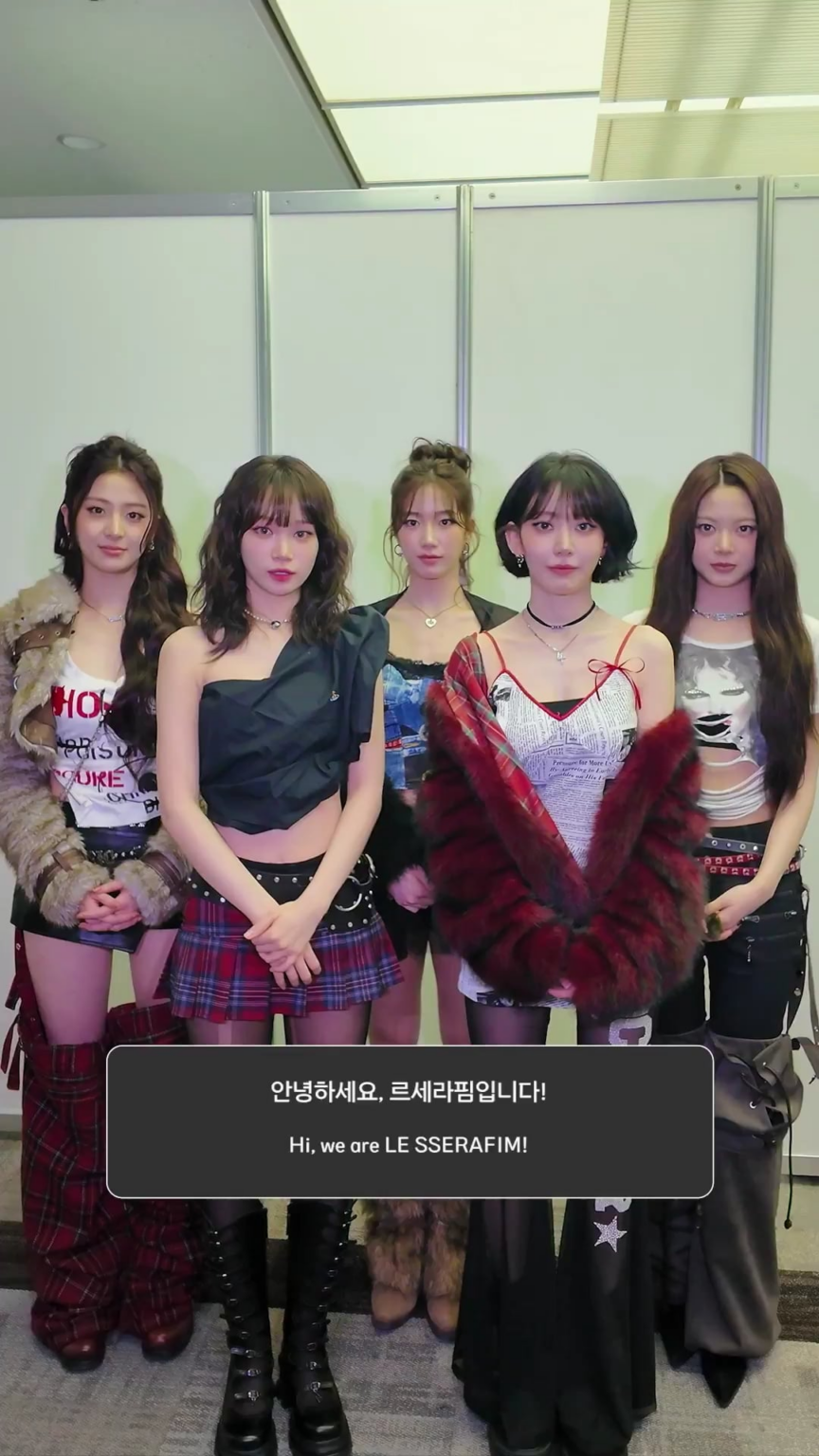 260112 تحديث HYBE LABELS AUDITION على تويتر مع LE SSERAFIM