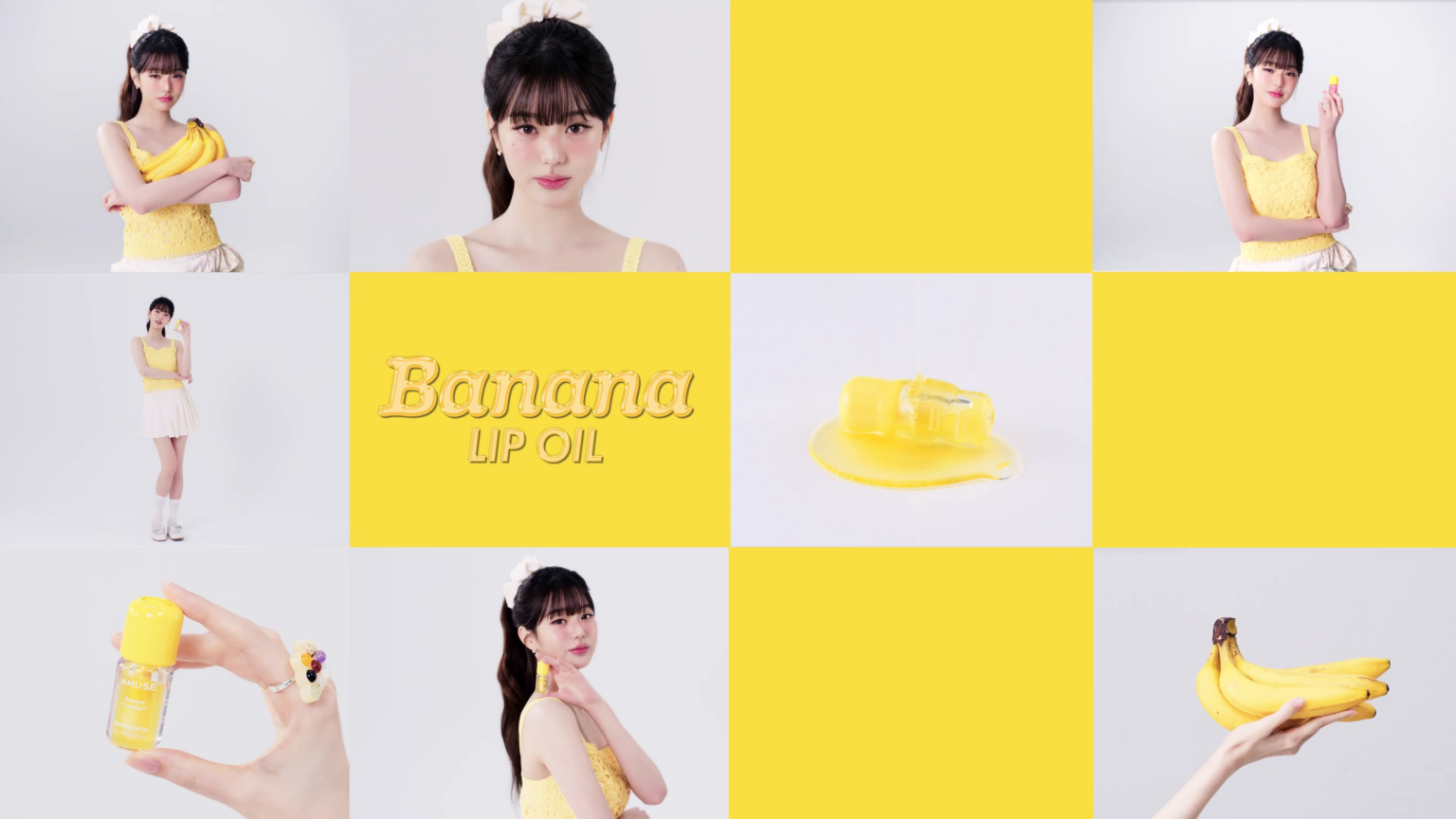 260127 وونيونغ - زيت الشفاه Amuse Banana Lip Oil CF