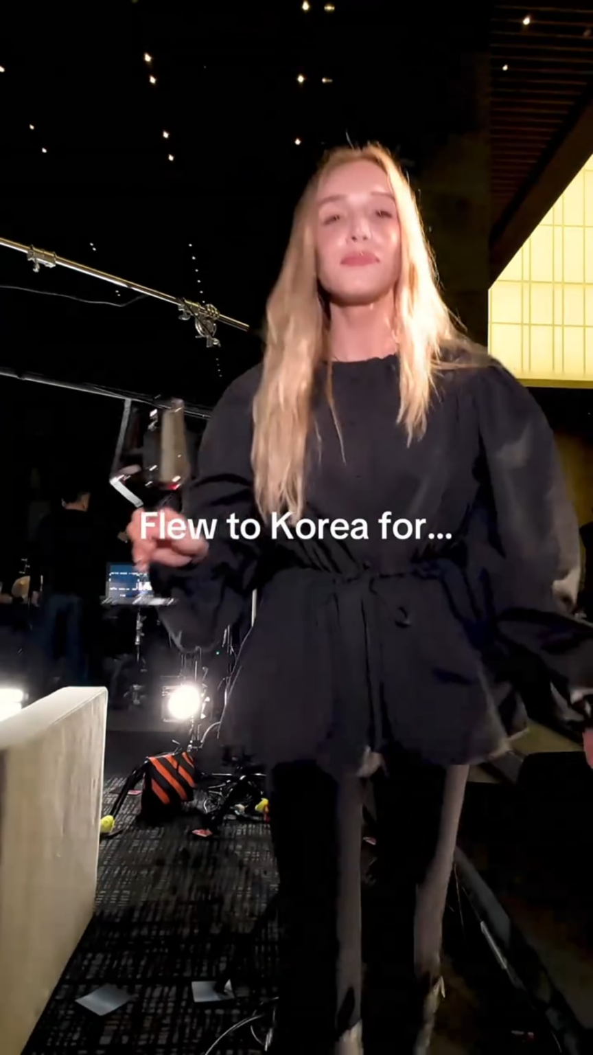 260130 تحديث أليكس كوبر على التيك توك مع روزي