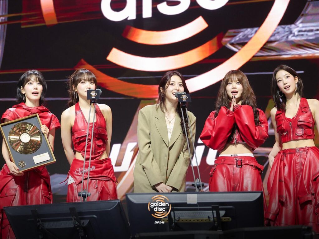 260111 تحديث تويتر لجوائز القرص الذهبي مع LE SSERAFIM - جوائز القرص الذهبي الأربعون - حفل الكأس