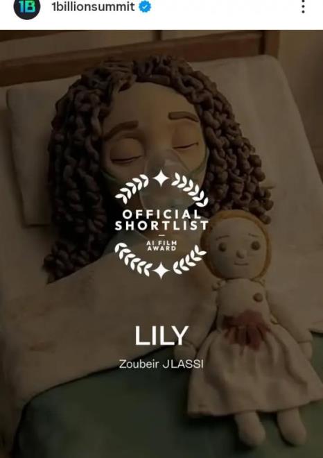 فيلم "ليلي" لزبير الجلاصي يفوز بجائزة أفضل فيلم مولد بالذكاء الاصطناعي - tap.info.tn