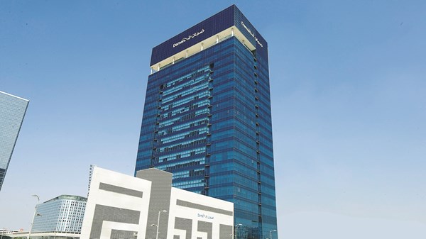 «ضمان» تختتم سلسلة ندواتها التوعوية في عام المجتمع «ضمان» تختتم سلسلة ندواتها التوعوية في عام المجتمع