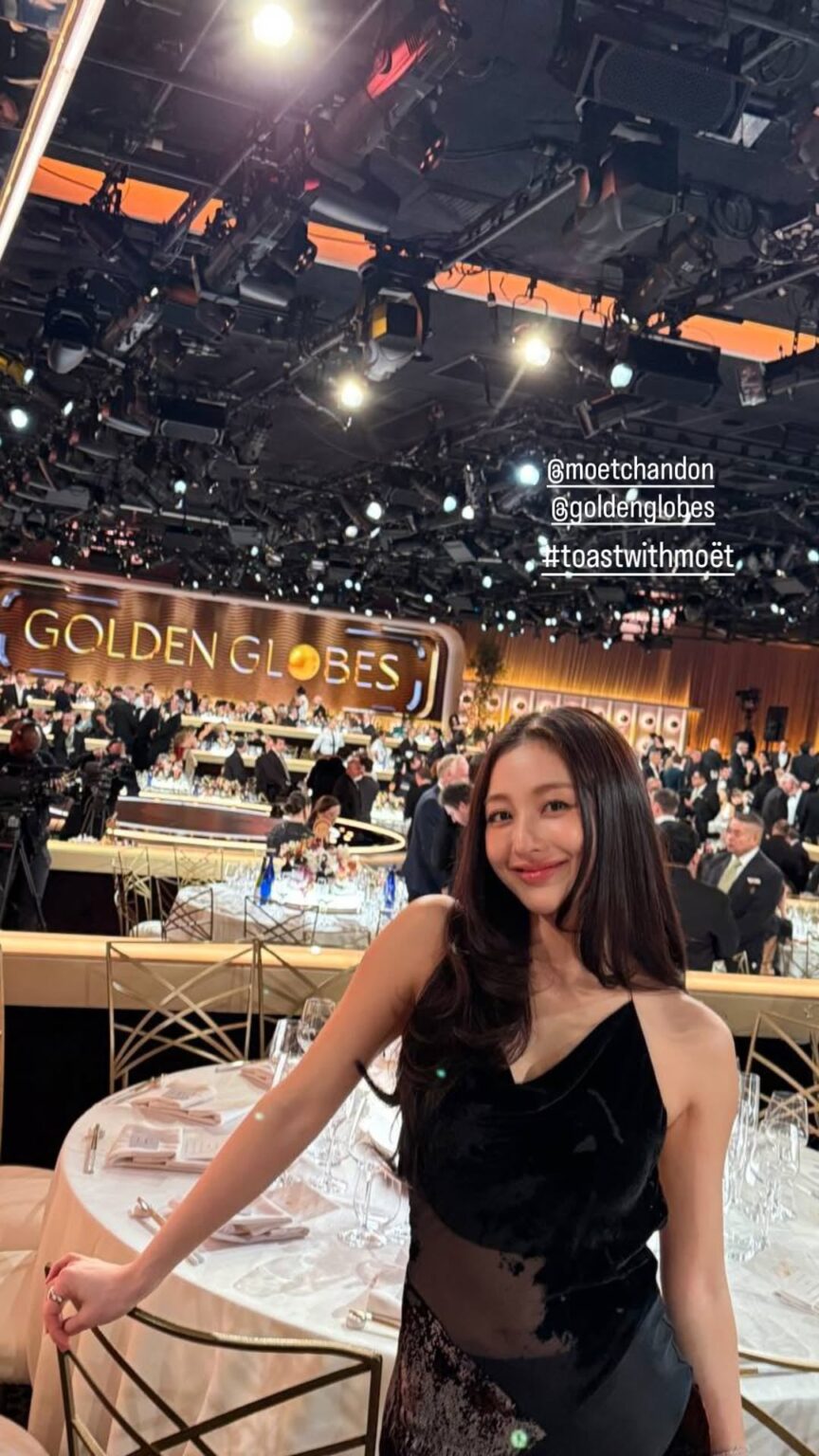 260113 تحديث قصص جيهيو على الانستقرام رقم 2